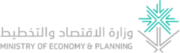 Ministry of Economy and Planning