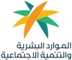Human Resources and Social Development