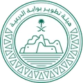 Diriyah Gate