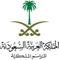 Royal Protocol